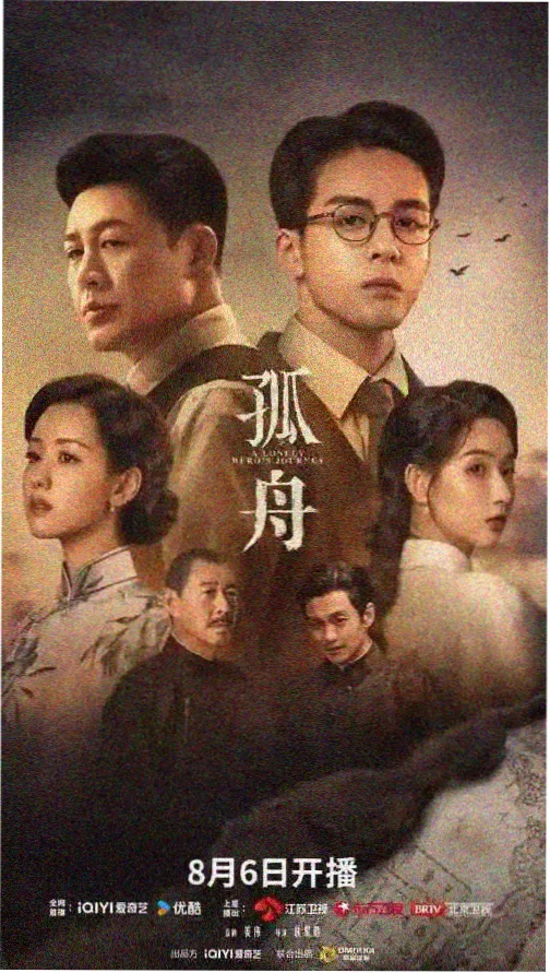 大小谎言 美国女性电视剧推荐