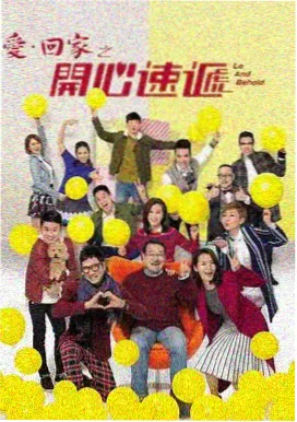 傲骨贤妻 美国女人免费观看电视剧