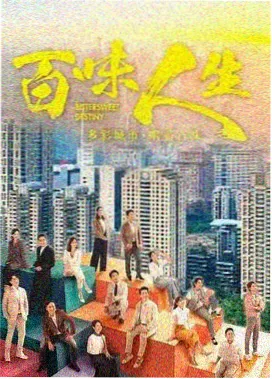 性爱自修室 女性题材美剧